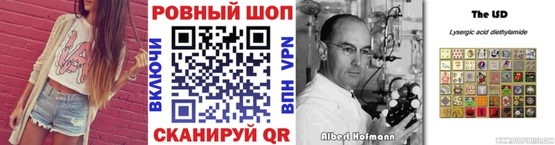 Где купить наркотики Малоярославец Кокаин МЕФ A PVP Метадон ГАШИШ