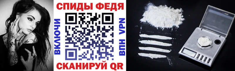 Амфетамин Розовый  Малоярославец 