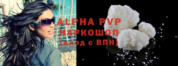 метадон Балабаново