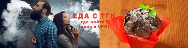 мескалин Баксан