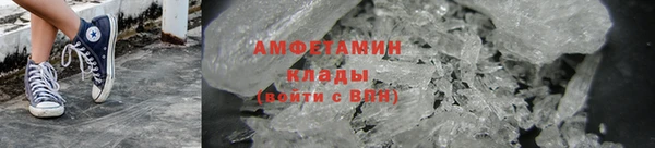 мескалин Баксан