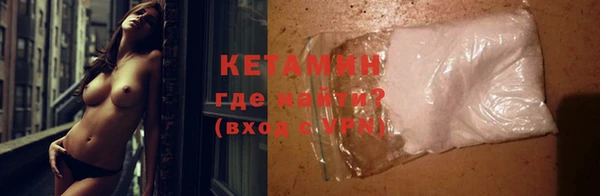 метадон Балабаново