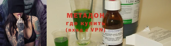 мескалин Баксан