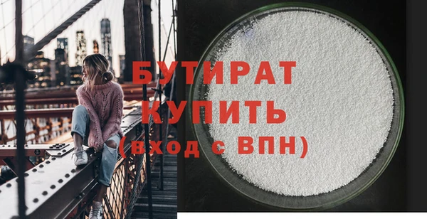 метадон Балабаново