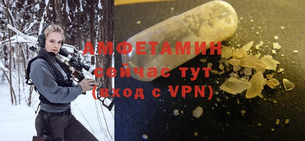 метадон Балабаново