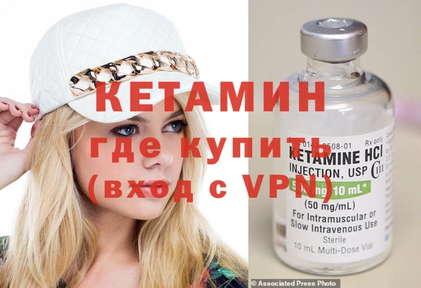 метадон Балабаново