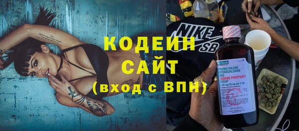 мескалин Баксан