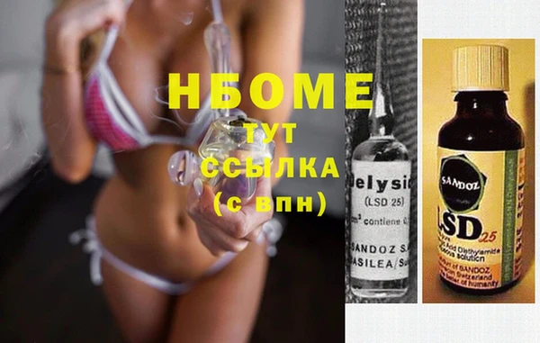 мескалин Баксан