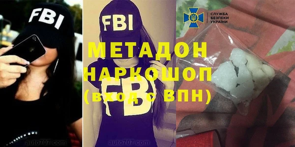 мескалин Баксан