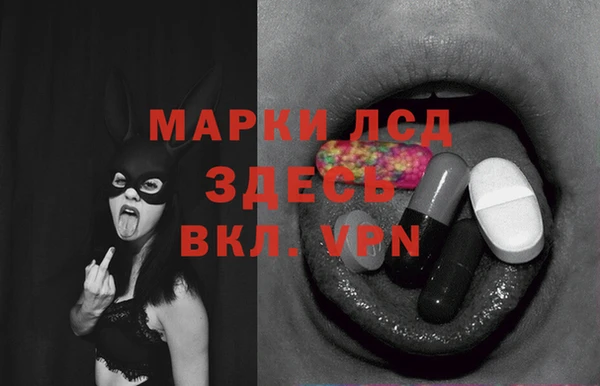 метадон Балабаново